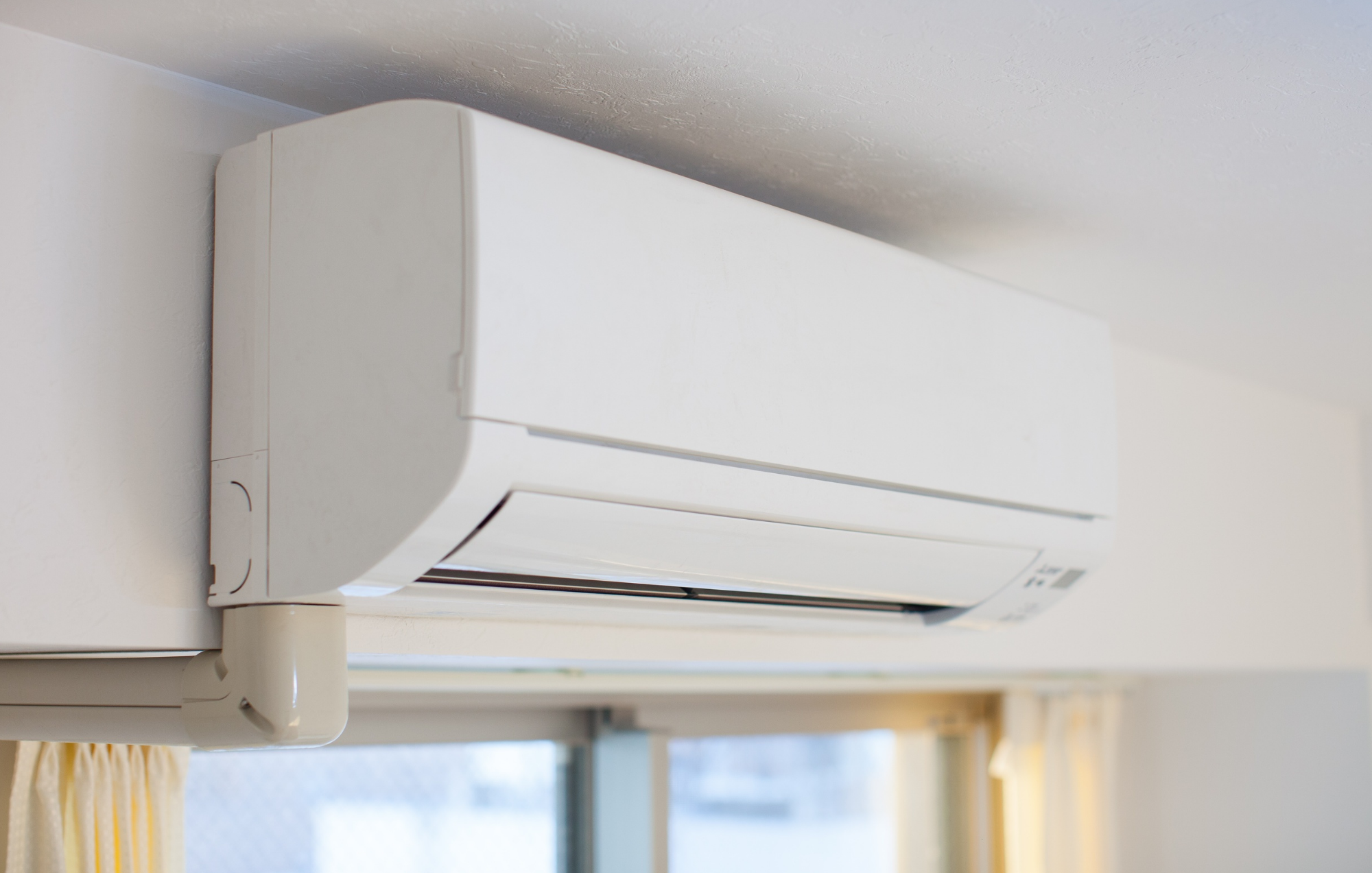 Peut-on installer une climatisation réversible dans un appartement à Colmar ? Rixheim