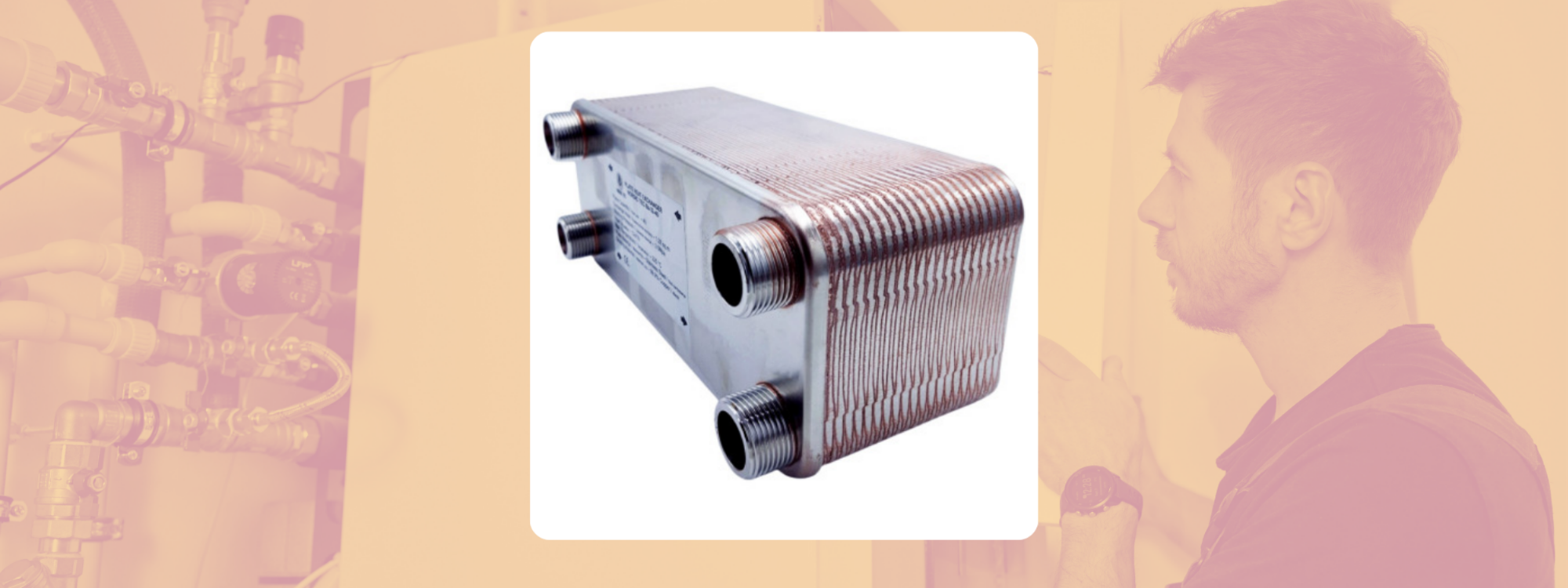 Pourquoi l&rsquo;&eacute;changeur thermique est une pi&egrave;ce cl&eacute; de votre PAC ou chaudi&egrave;re Wittenheim